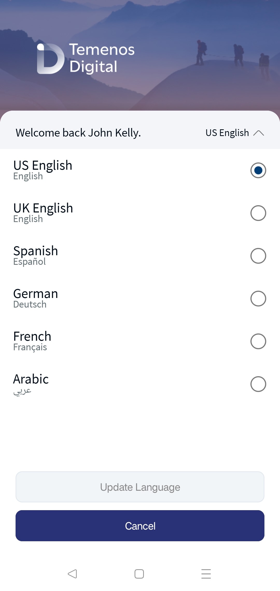 Available languages