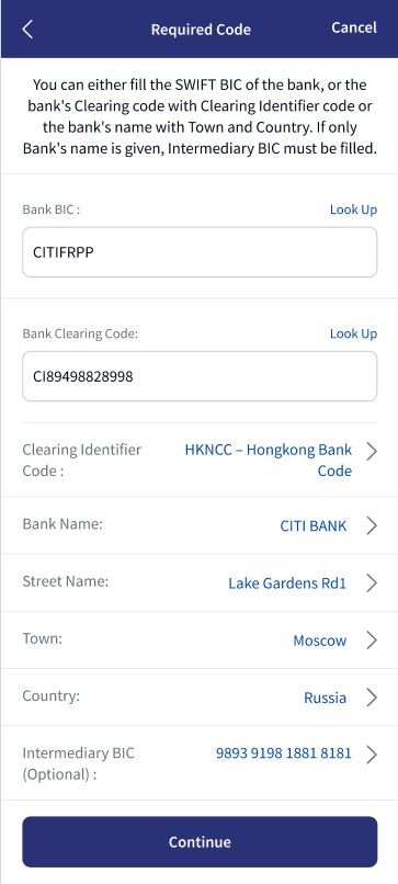 Domestic Transfer - Existing Payee - MB
